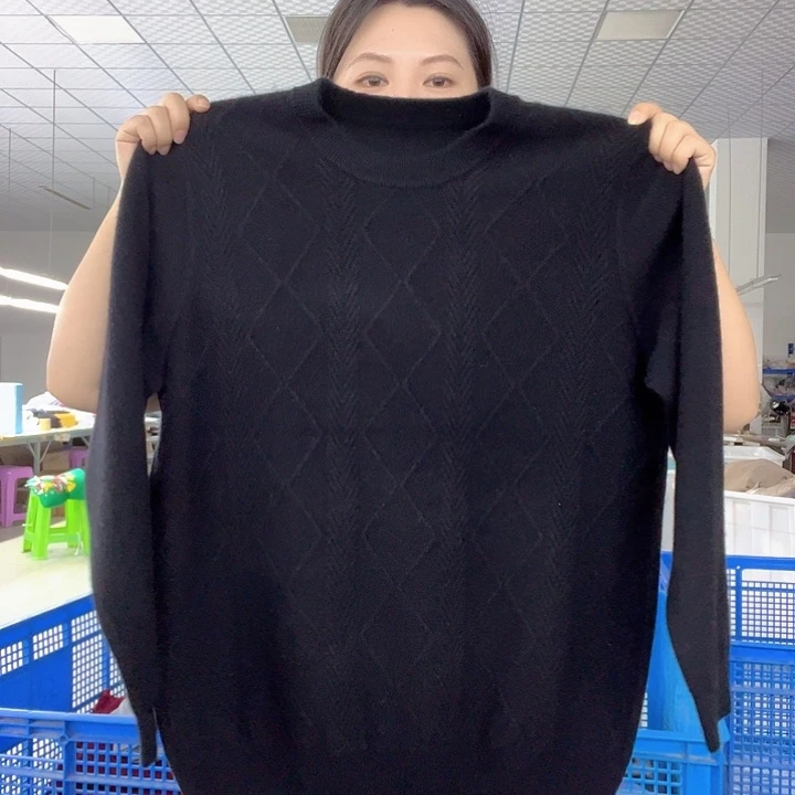 程* 羊绒特价不退换 072