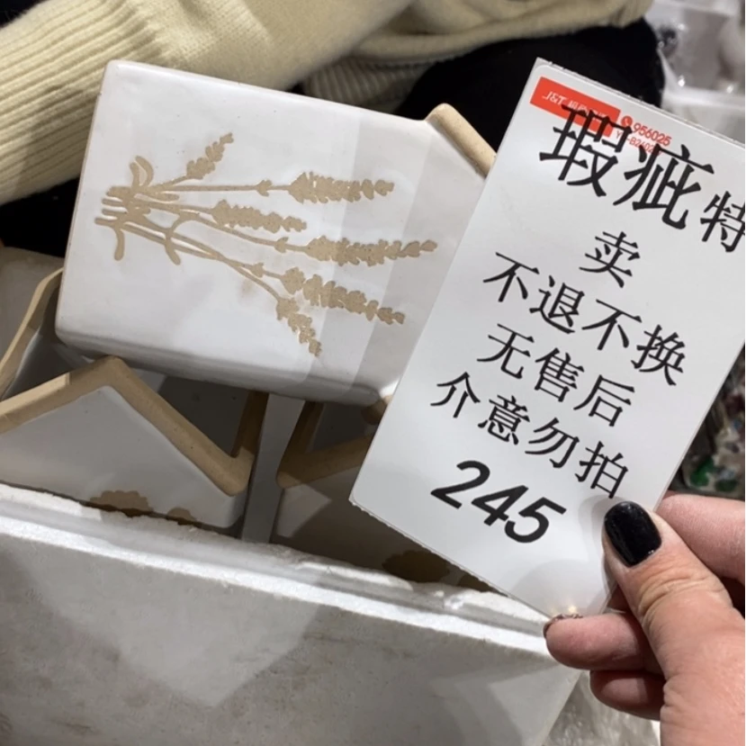 【闪购商品】摆件临****对陶瓷摆件瑕疵特卖