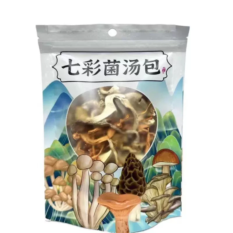 七彩菌汤包干货炖汤料