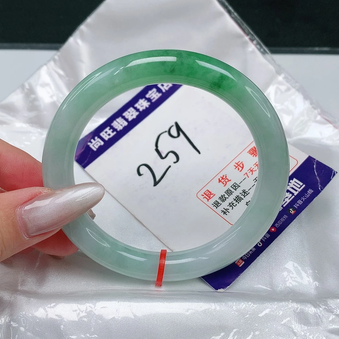 翡翠手镯（圆镯）未镶嵌翡翠12