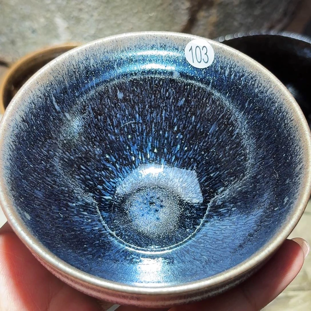 茶盏义兴龙窑建盏103