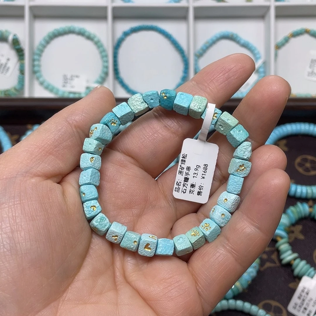 绿松石未镶嵌珠宝奇石027