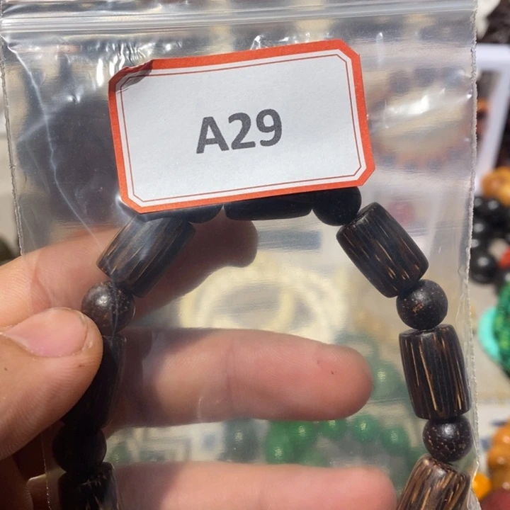 东非黑黄檀（紫光檀）29