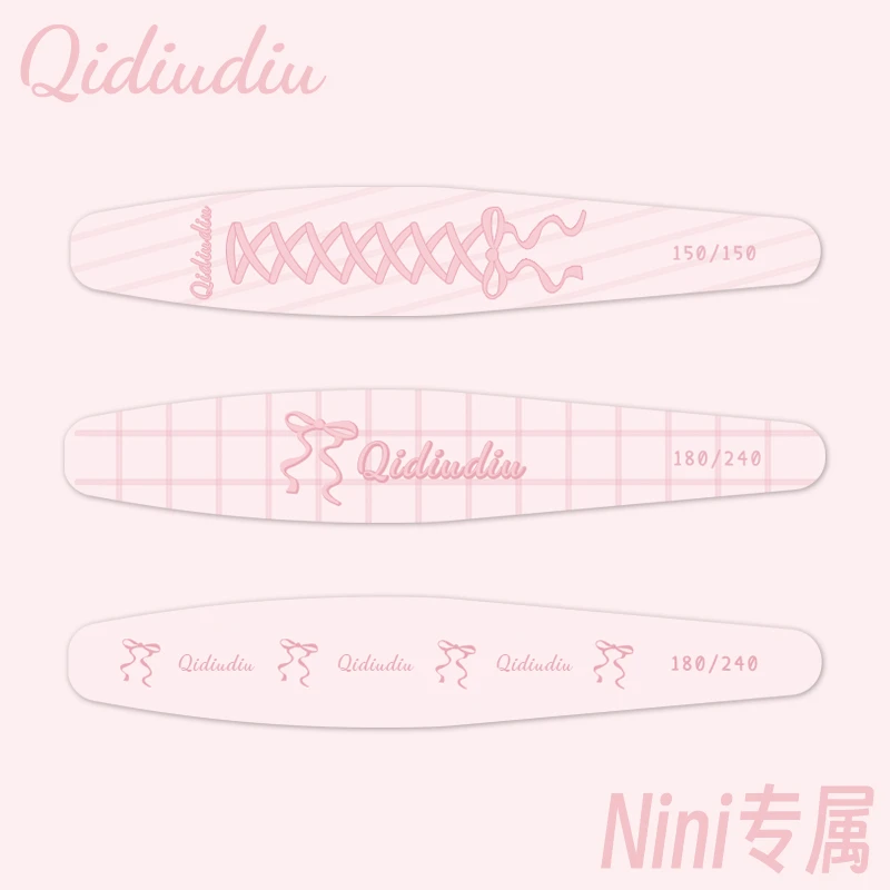 QIDIUDIU-Nini联名搓条三只