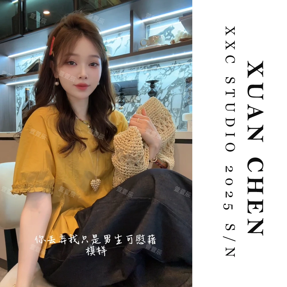 【绿野仙踪】韩版甜美可爱风格衣服夏季薄款短袖绿色女款衬衫#8302