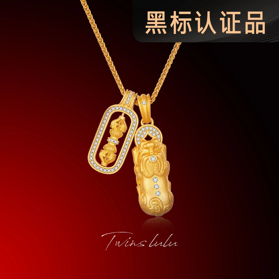 TWINS LULU 镀k金 【春上新】貔貅降魔杵招财守财项链TSJ10174