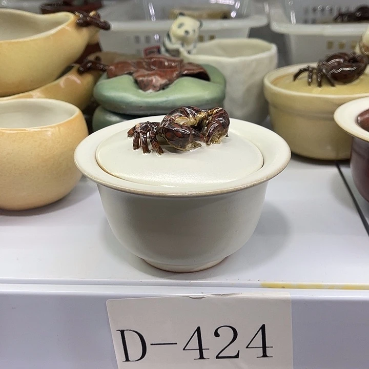 福利待遇多多哦哦哦