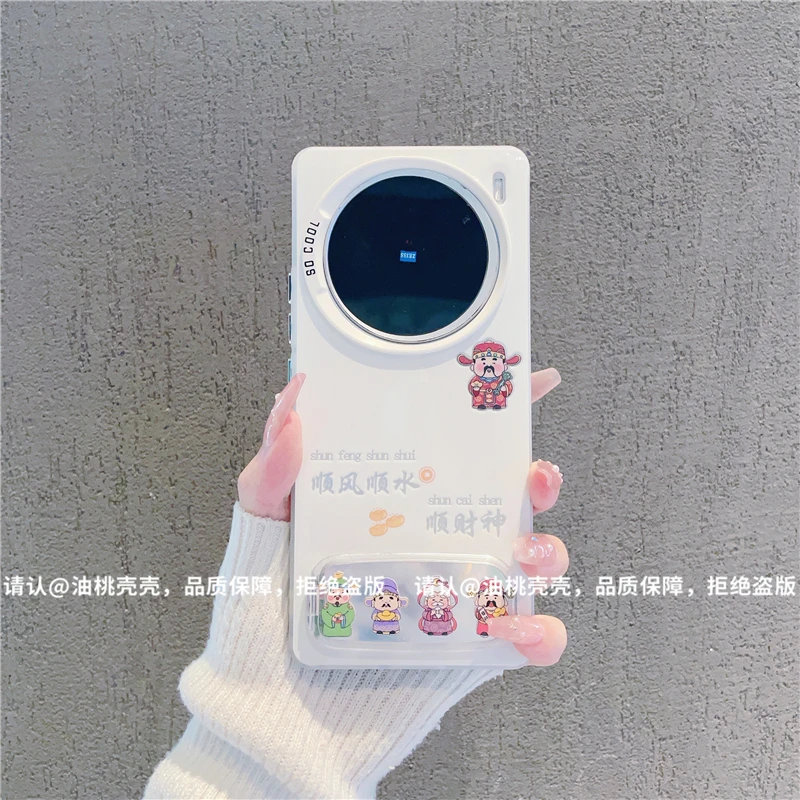 （vivoX100系列）磨砂彩银适用vivoX100/vivoX100Pro/X100s手机壳潮