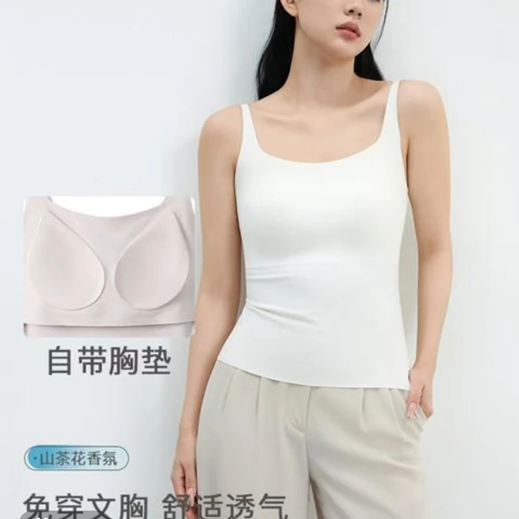 无痕外穿吊带上衣美背带胸垫打底内衣承托聚龙文胸一体吊带背心