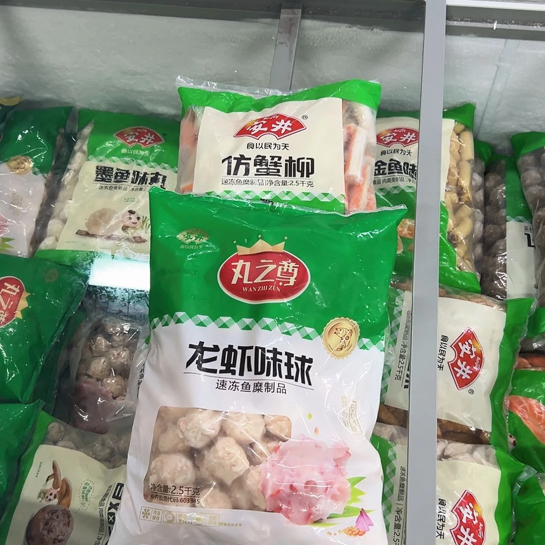 365食用农产品香港特别行政区蟹柳一袋龙虾球一袋