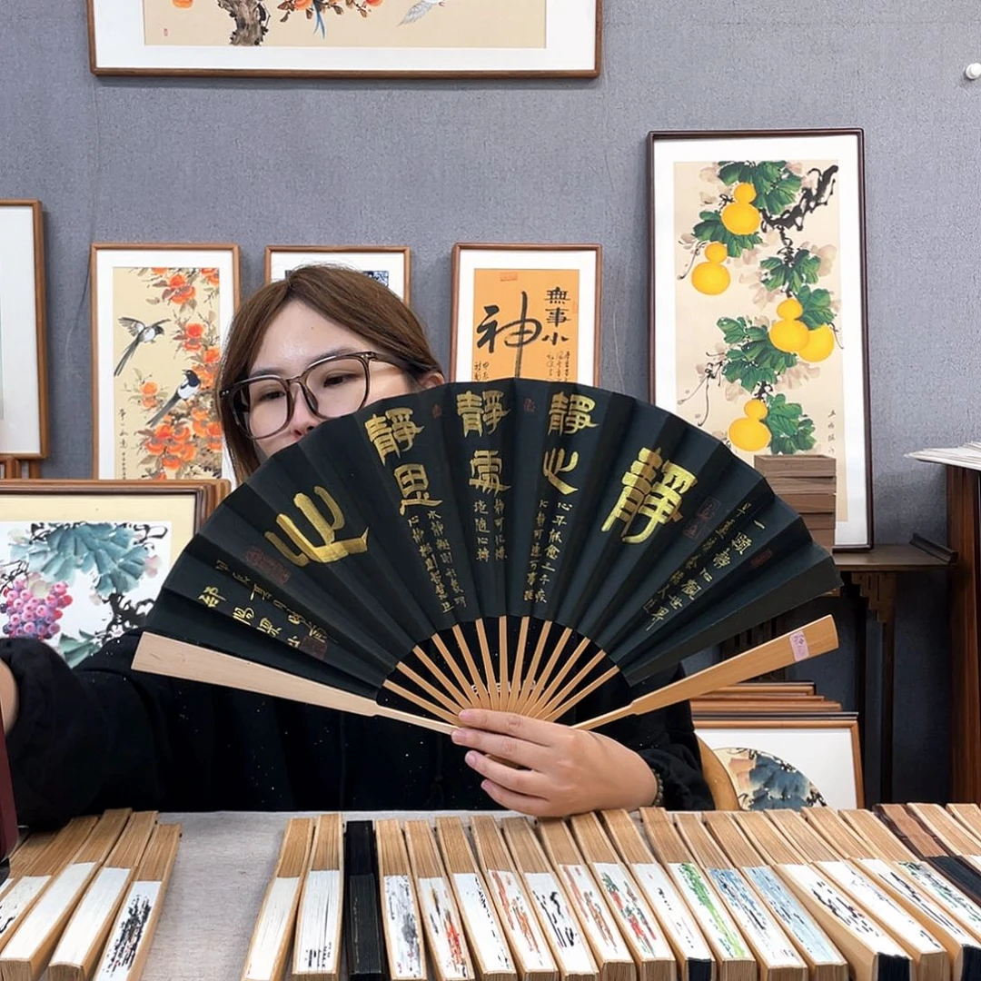 国画10寸玉竹-纯手绘-文玩扇骨（默认粘好）静心