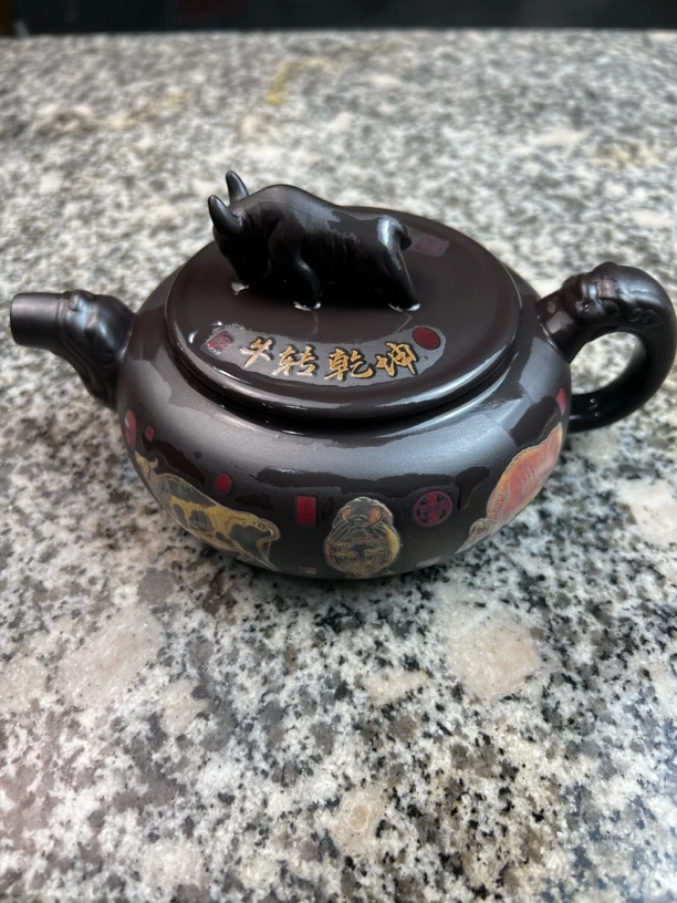 【闪购商品】老紫泥牛转乾坤扁腹壶N