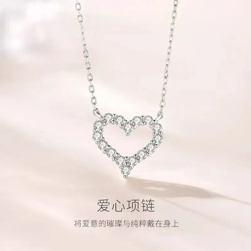 坠链均足银 990轻奢时尚T家满钻爱心项链