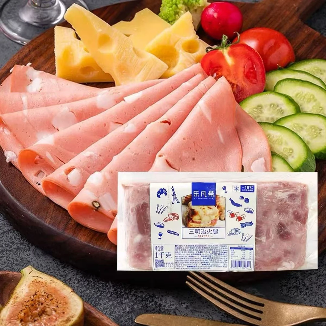 1kg*1袋-冷冻食品-乐凡希三明治火腿【日期到2025年1月23日】
