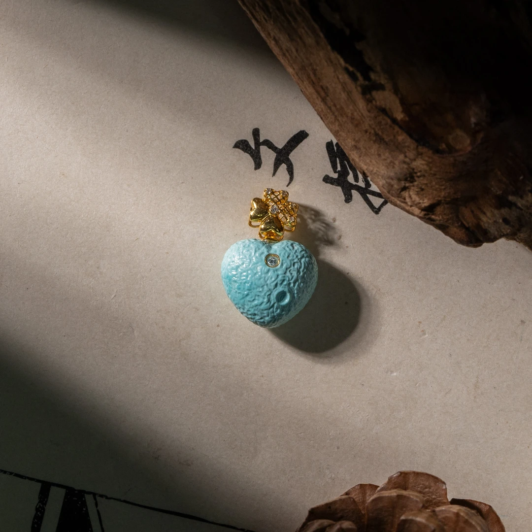 【世间臻宝】18K绿松石爱心吊坠/PS113/多样性发一件