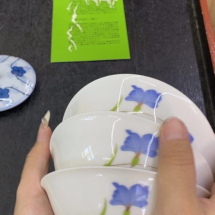 海外陶瓷茶具日化
