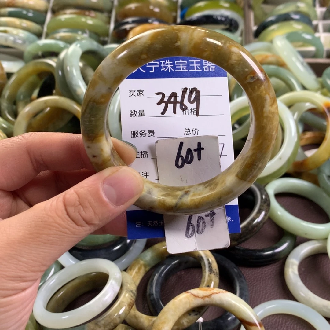 蛇纹石玉未镶嵌手镯3469