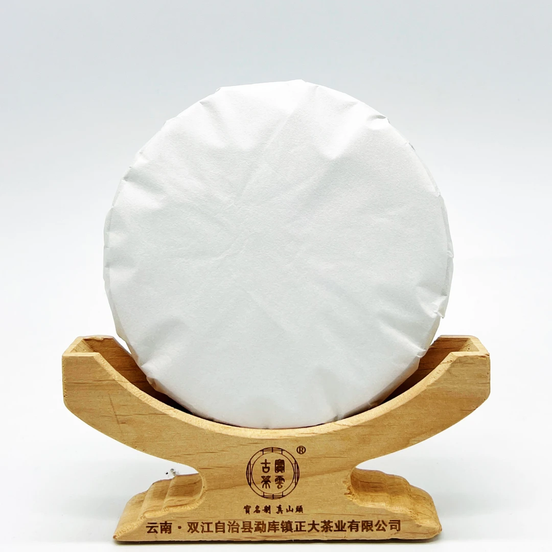 2024凤凰窝秋茶 普洱茶（生茶）200克/饼 白棉纸