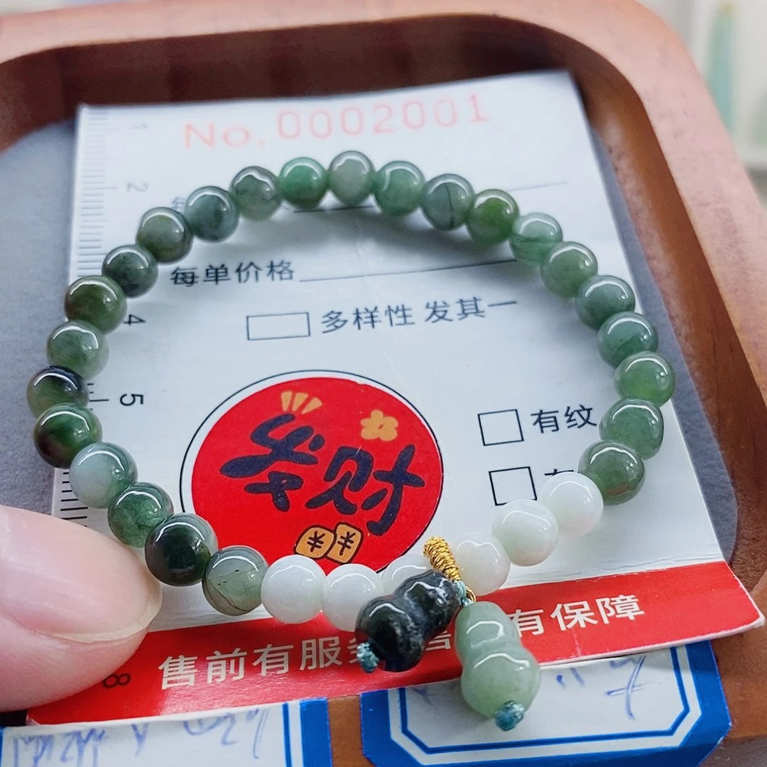 颈饰未镶嵌翡翠天然