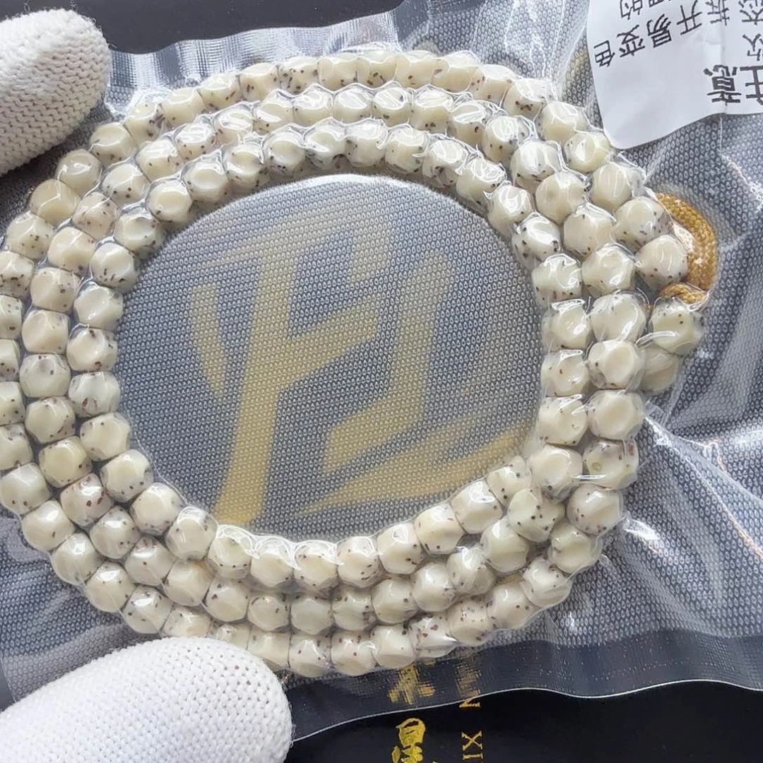 星月菩提吊坠江*19骨瓷白半壁无相6左右108