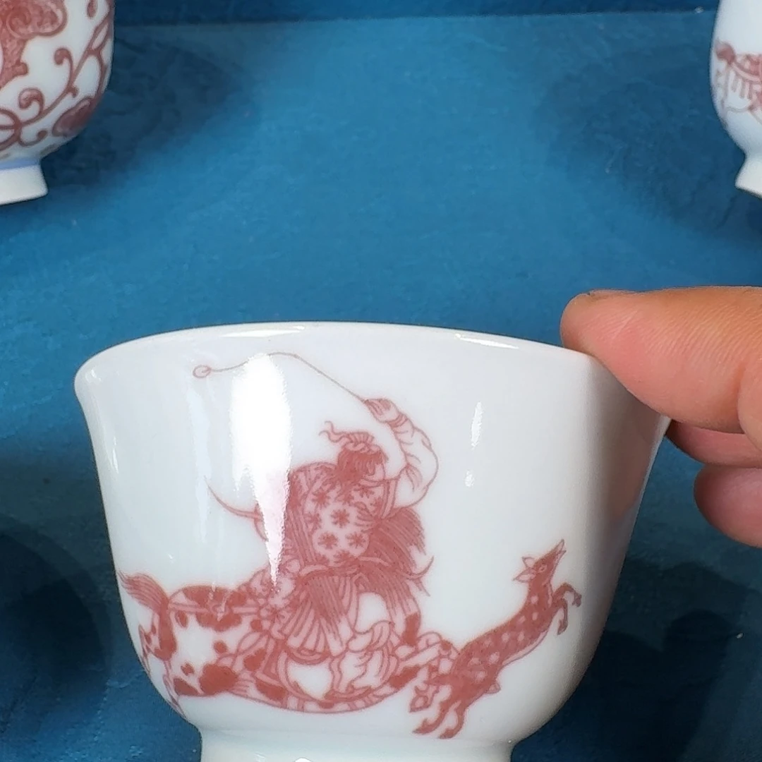 二亭精品釉里红茶器