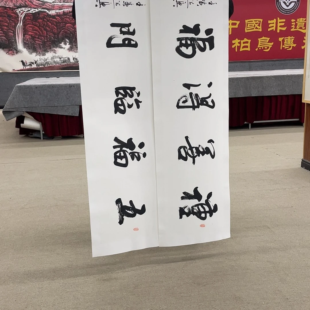 国画可口可乐公司在淘宝上发布的