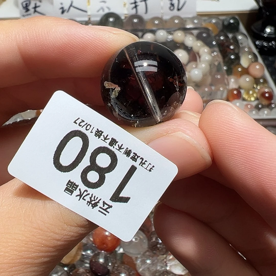 水晶珠宝半成品未镶嵌