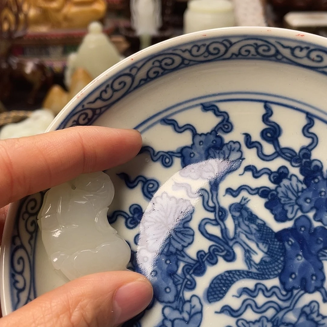 太***世瓷片新号开播磁盘一个挂件