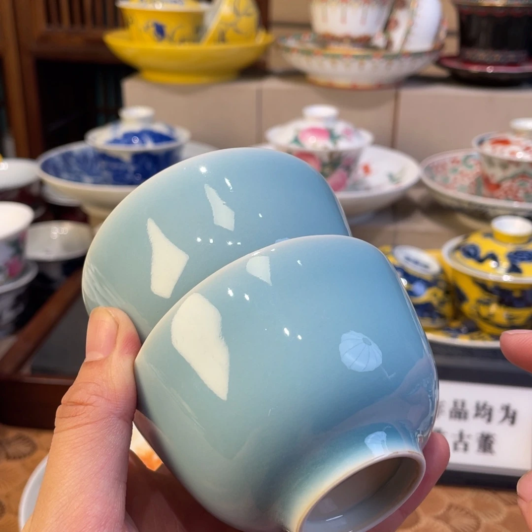 去了一个人的时候我就