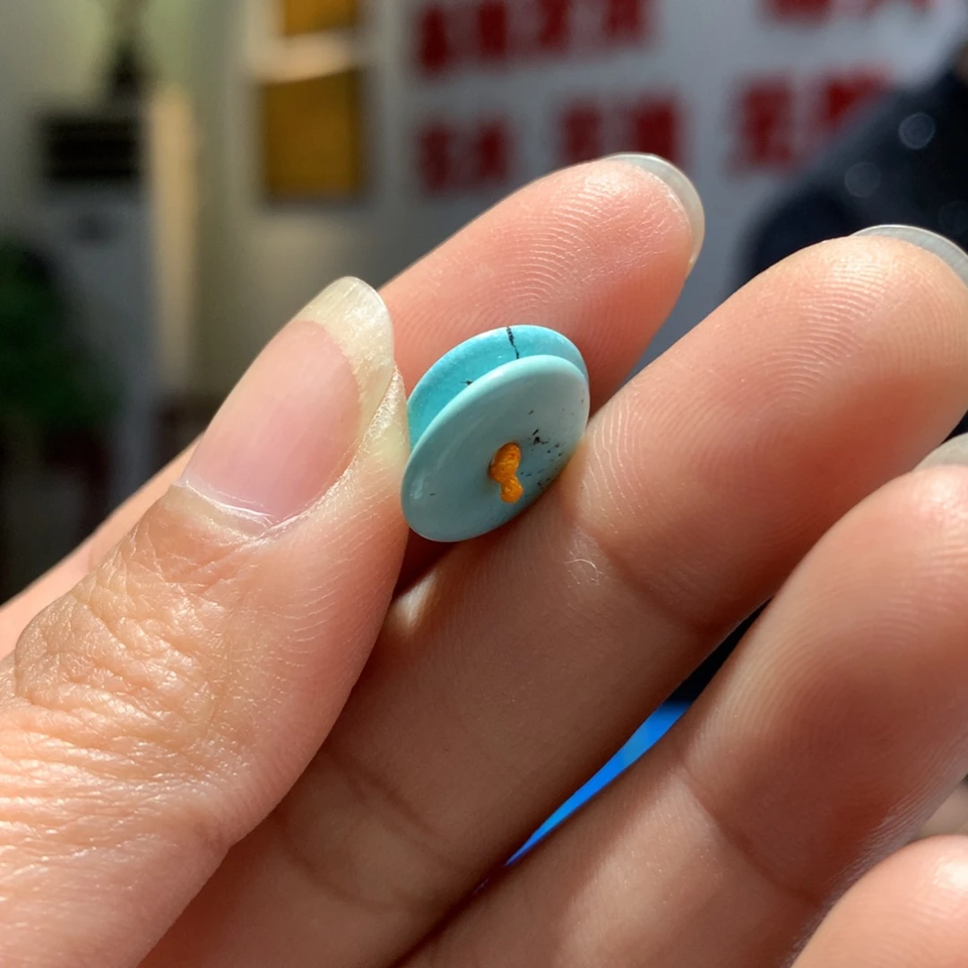 未镶嵌绿松石配饰