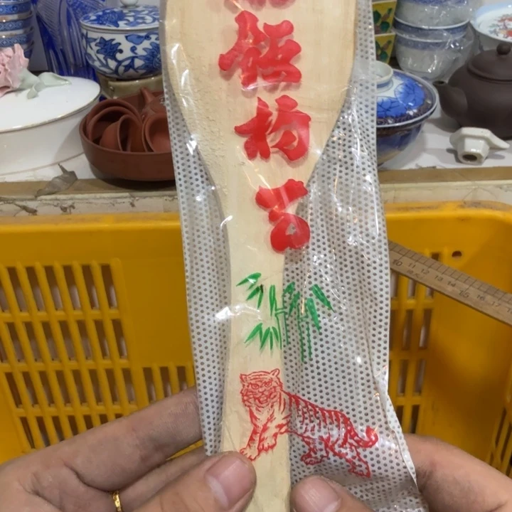 陶瓷推荐第二名20包邮