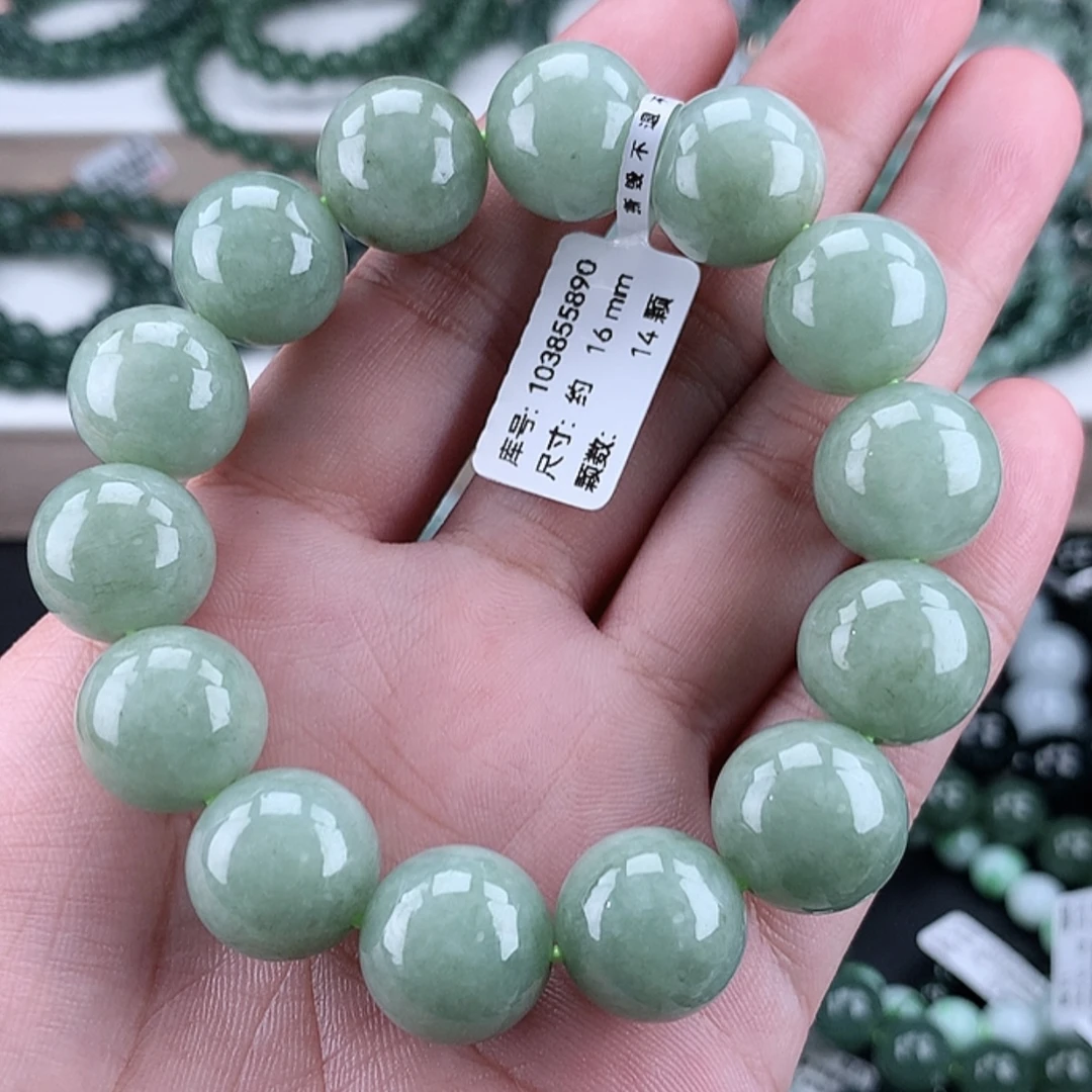 正品缅甸天然翡翠A货16m冰透满绿大卡男士翡翠圆珠手串珠宝玉手串