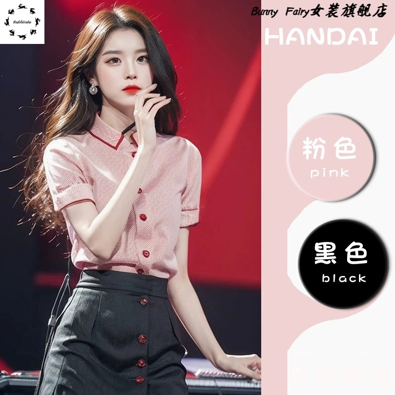 初夏穿搭小个子衬衫套装连衣裙子女装2025新款夏季高级感通勤短裙