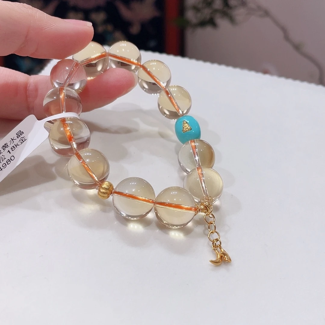 水晶手链18K金镶嵌黄水晶