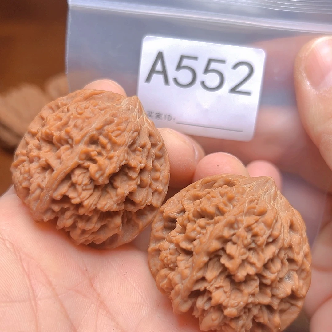 文玩核桃吊坠45满天星