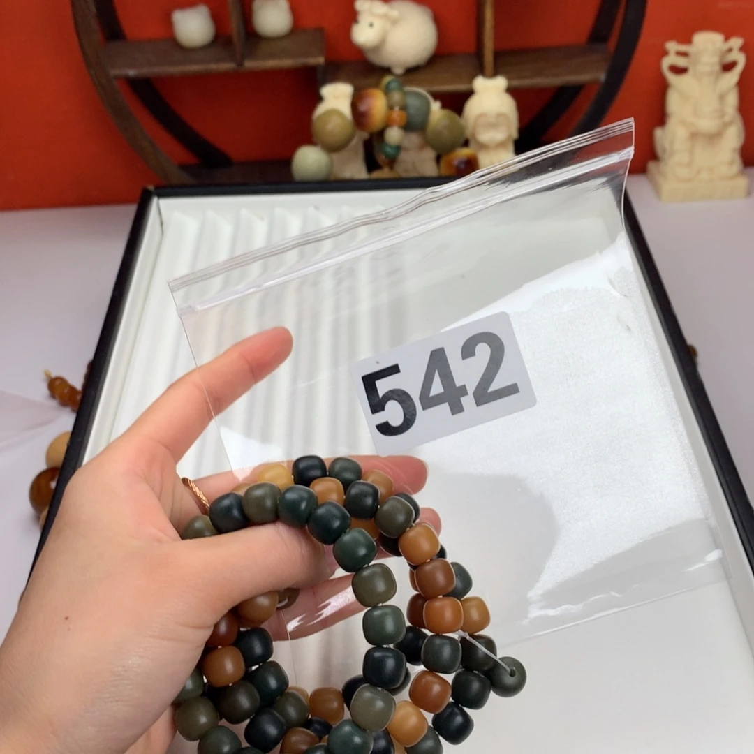 菩提根/象牙果吊坠用****3