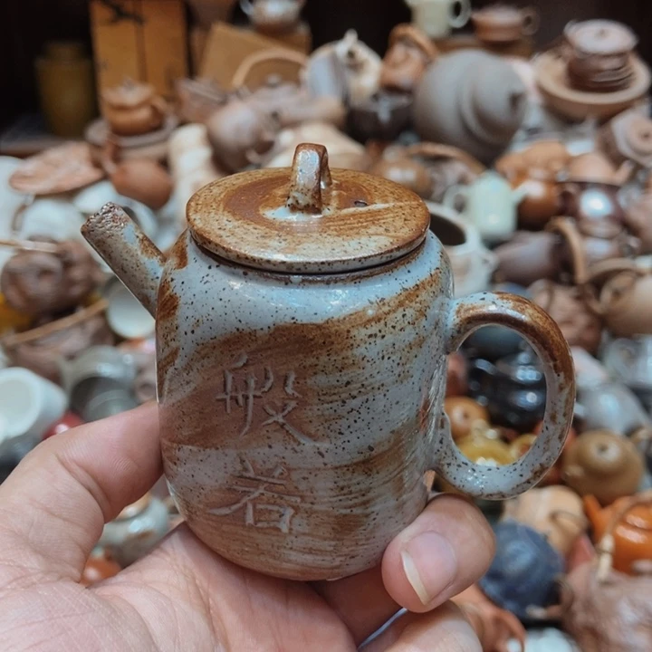 ❤️****柴烧老岩泥高端茶器