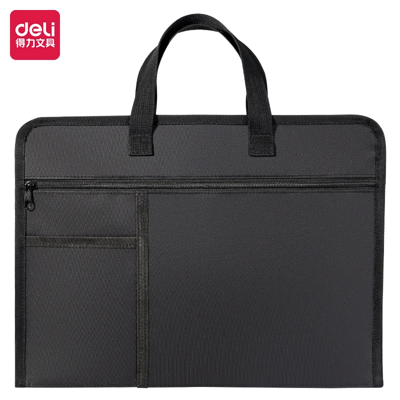 得力BG136公文包手提拉链袋文件包收纳袋