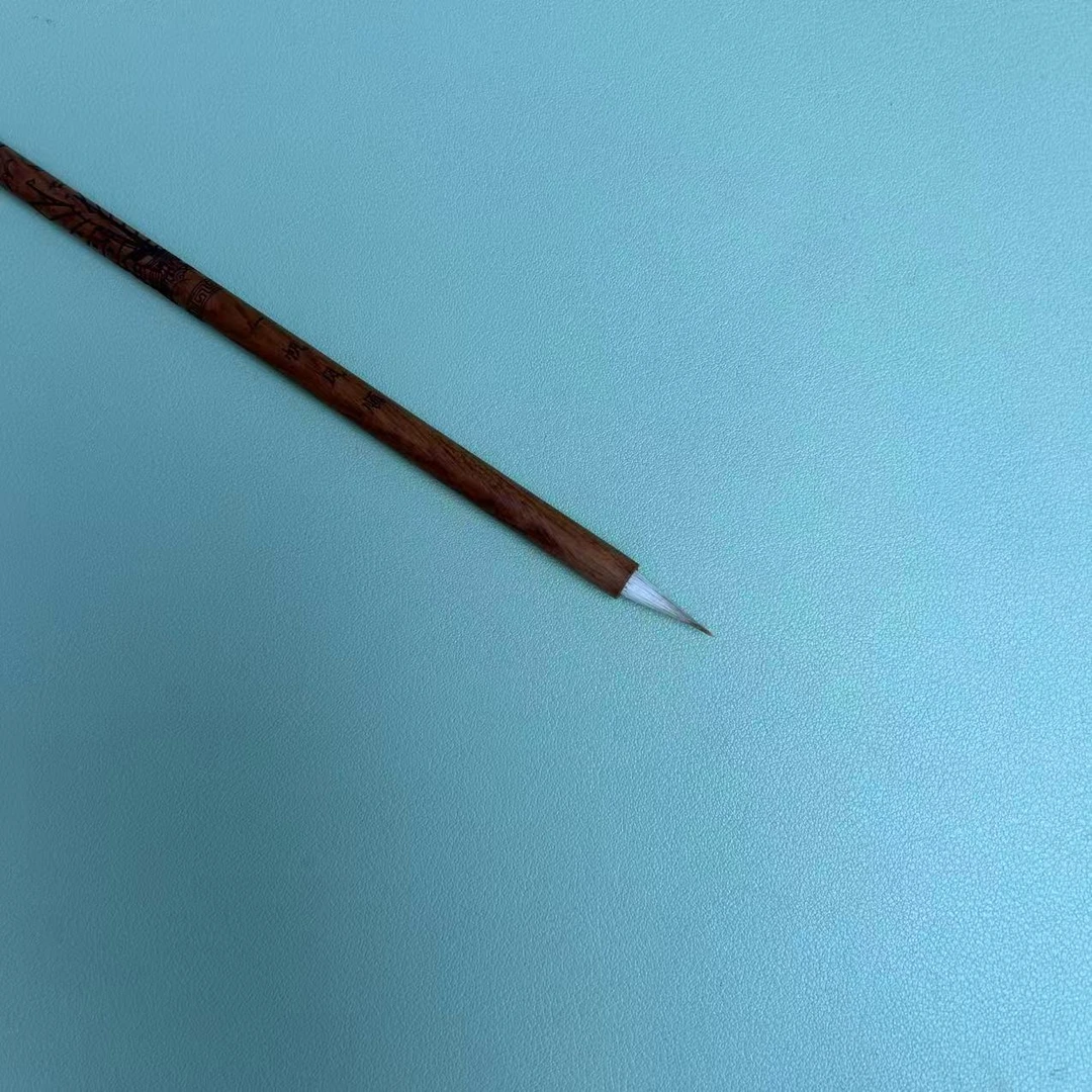 【一帆风顺】出锋1.7cm小楷笔