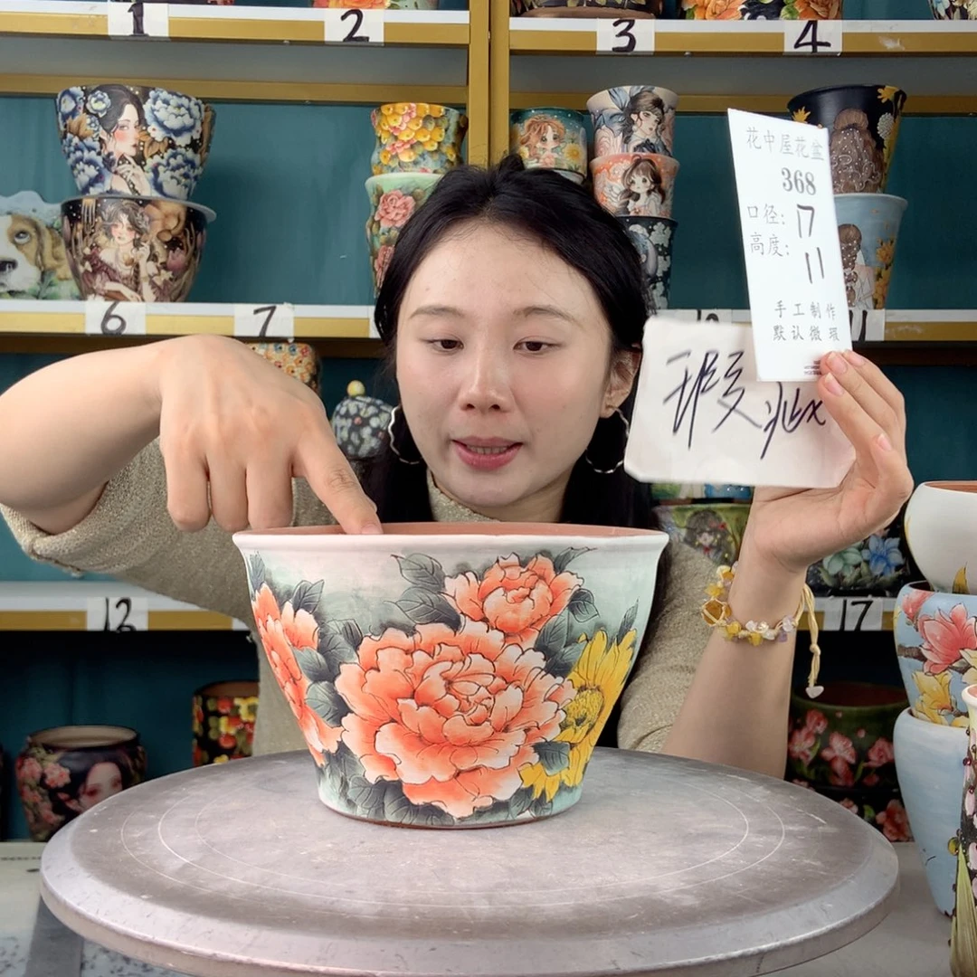 陶景德镇手工花盆368