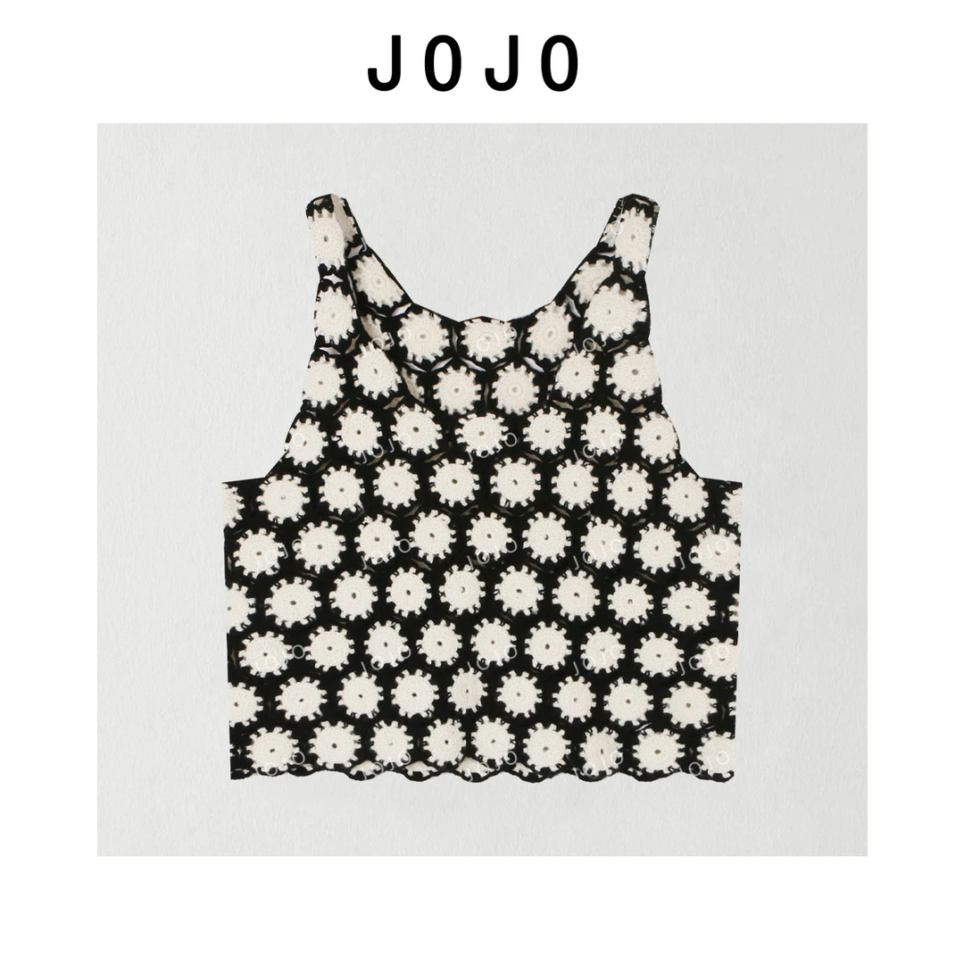 玖了个玖 2025秋季新品极简百搭立体钩织花朵窄肩带背心2508C5019