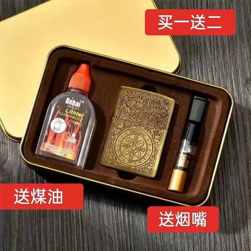 煤油打火机怀旧防风复古老式砂轮个性青铜康斯坦丁浮雕创意男士