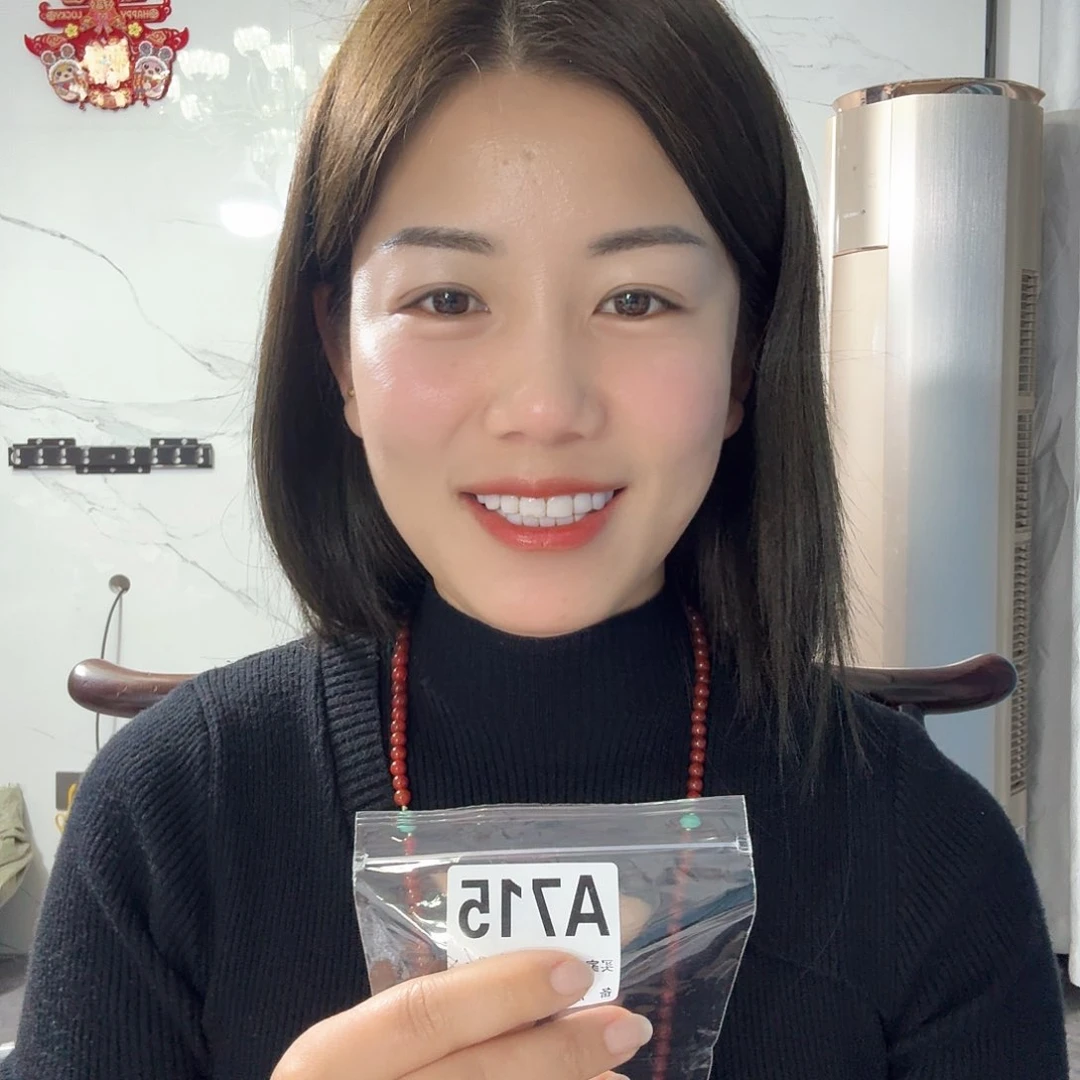 715 感谢分享感谢分享