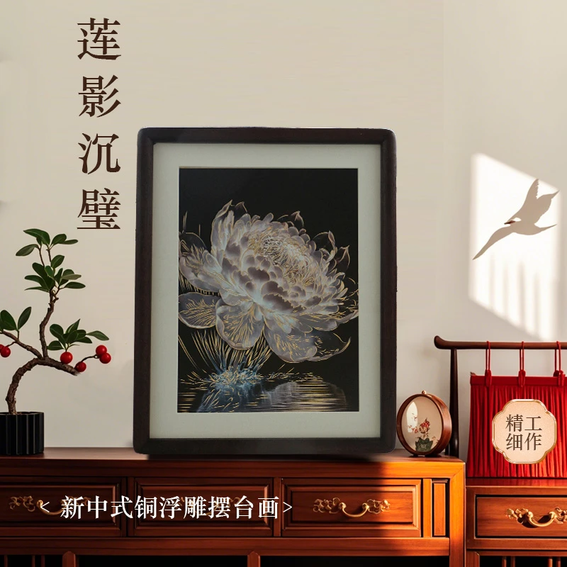 铜雕画光影睡莲轻奢客厅餐厅书房卧室创意桌面摆台装饰画摆台摆件