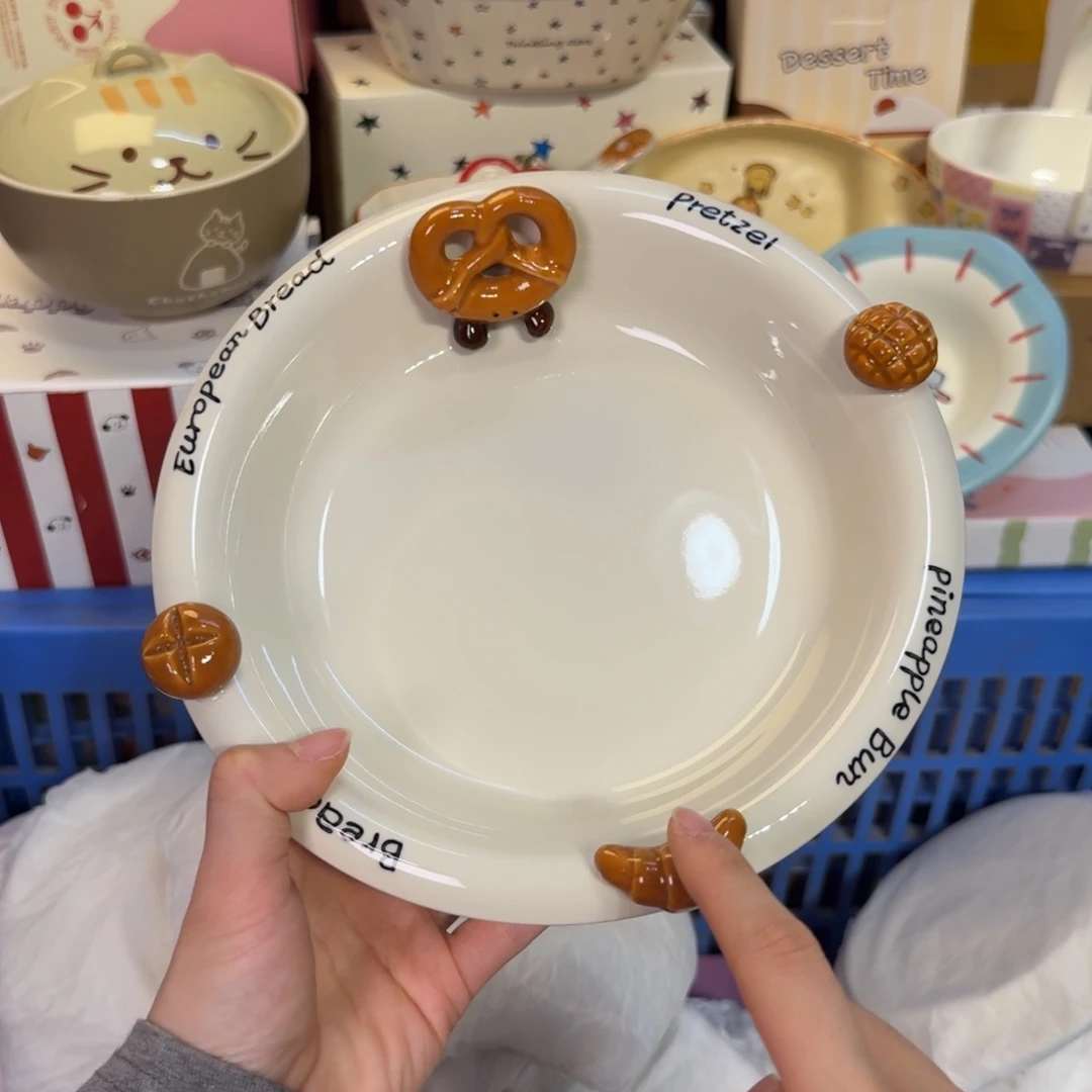 瓷陶瓷陶瓷陶瓷陶瓷