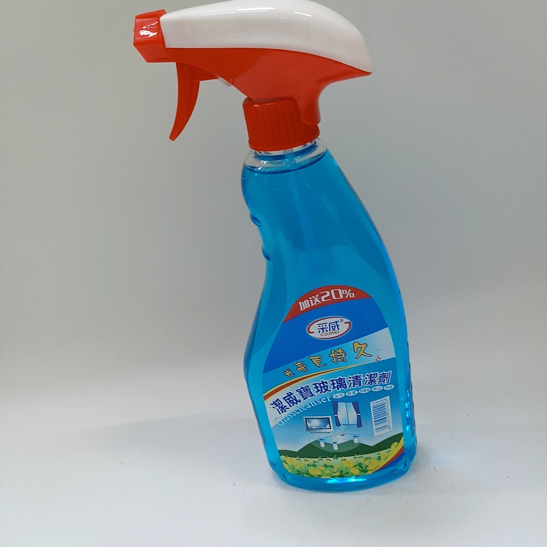 500ml采威洁威宝清洁剂玻璃水