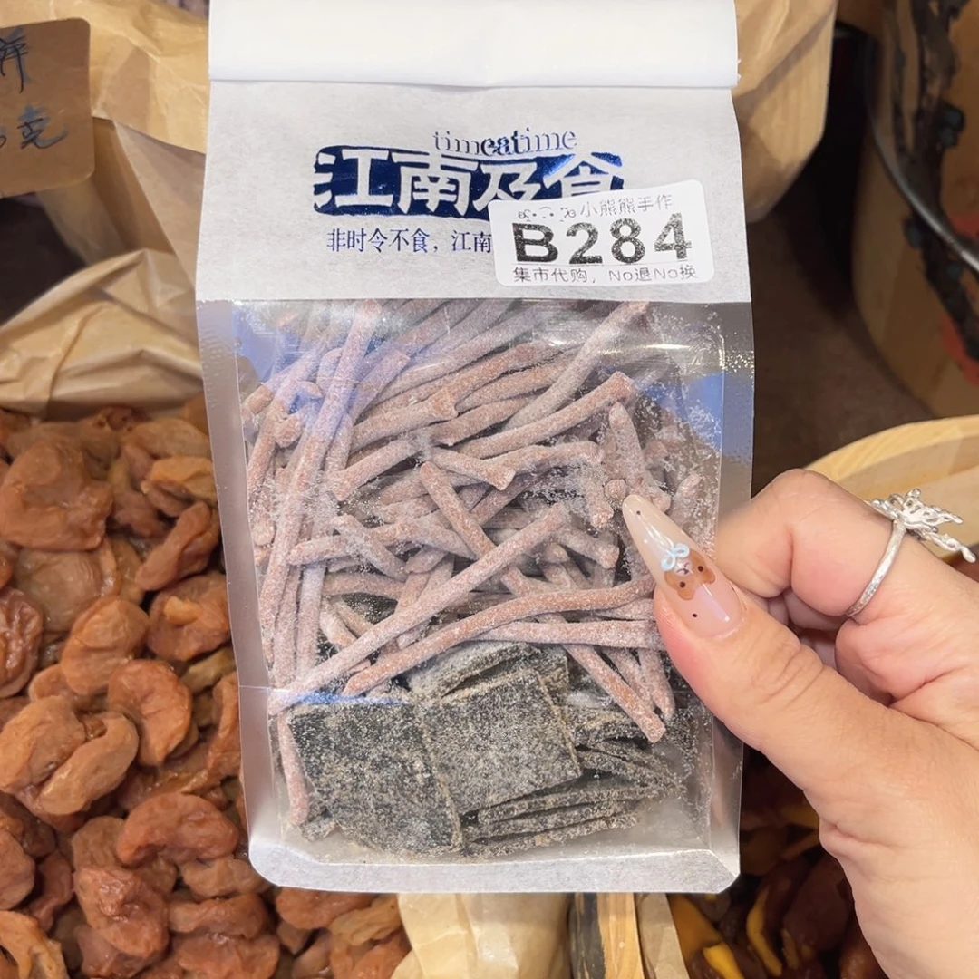 哈哈哈哈哈哈哈哈哈哈哈哈