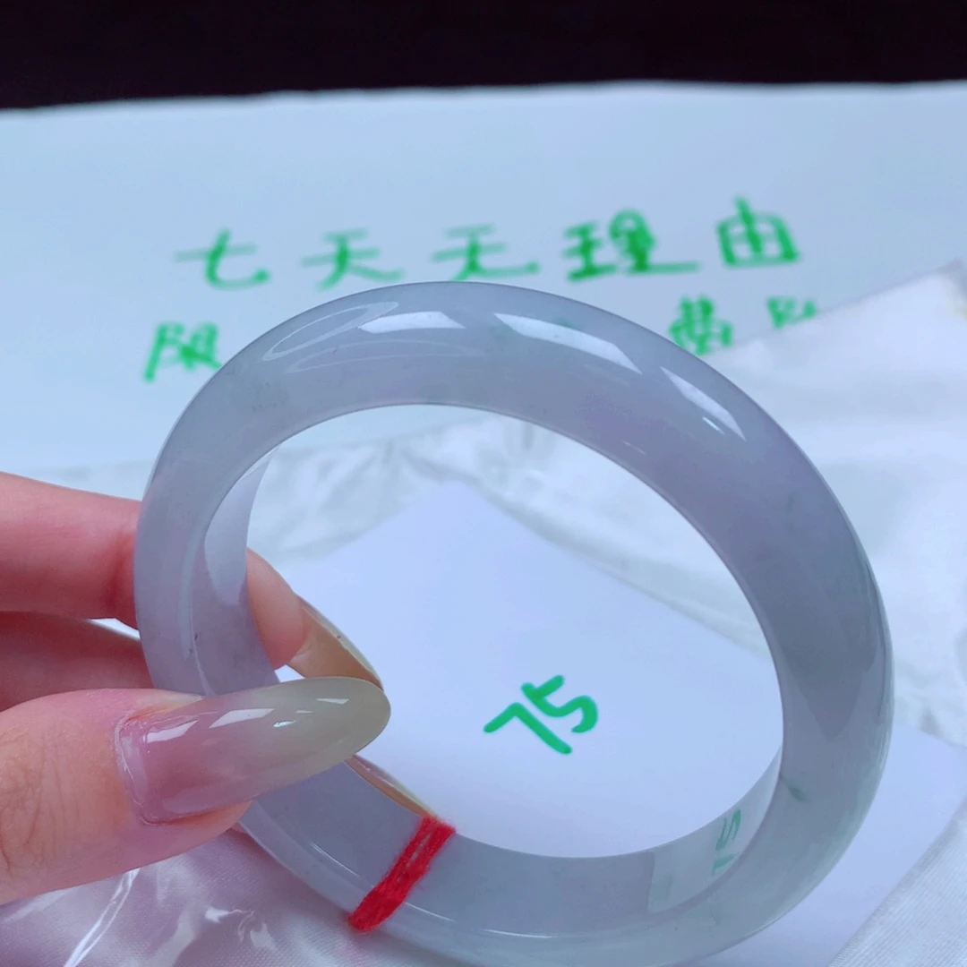 未镶嵌手镯翡翠天然缅甸翡翠A货手镯 75号
