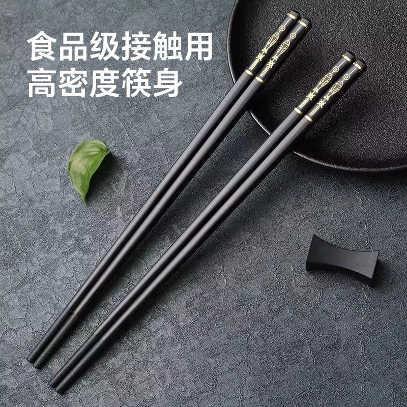 【更多体验】长款中式古典复古轻奢元素尖头金无漆木筷