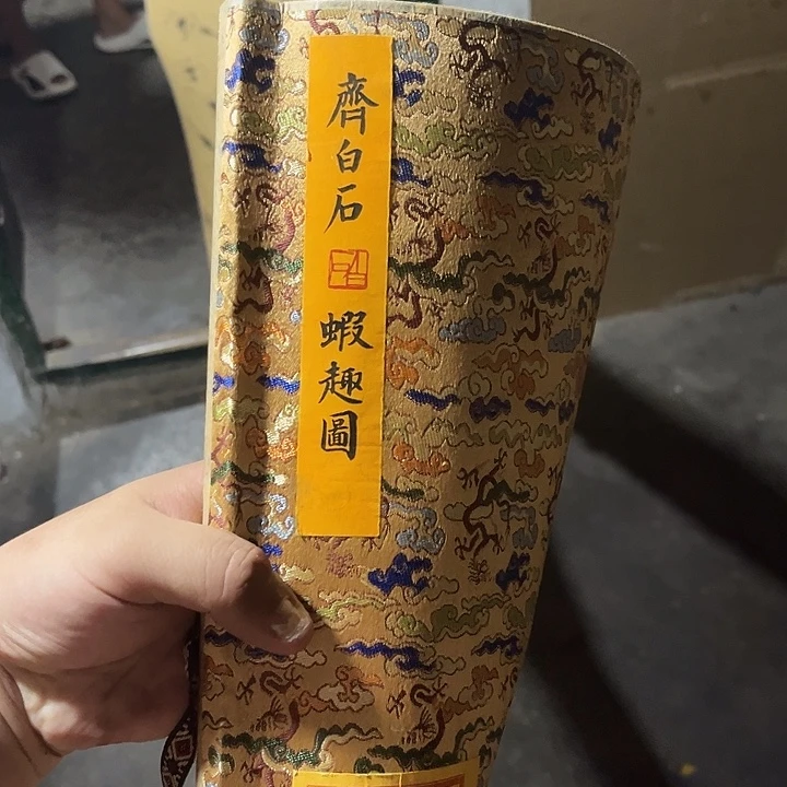 手工艺品琉璃老家的货没有坏的